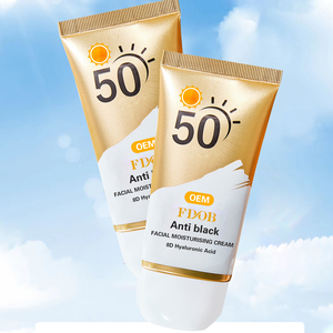 Creme Protetor para Pele Escura de Marca Própria / À Prova D'água e Não Oleoso - Natural e Orgânico - Anti-UV - Anti-Manchas - Product Image 1