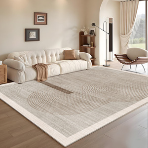 Alfombra de Lujo Abstracta de Imitación de Cachemira, Rectangular, Antideslizante, para Uso Doméstico, Sala de Estar, Dormitorio, Color Crema, Estilo 2025 - Product Image 5