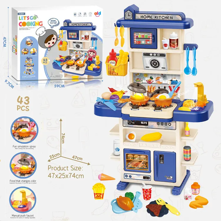 Other Toys 43PCS Sound Kitchen Toys Pretend Play Children 73Cm Kitchen Toy Set