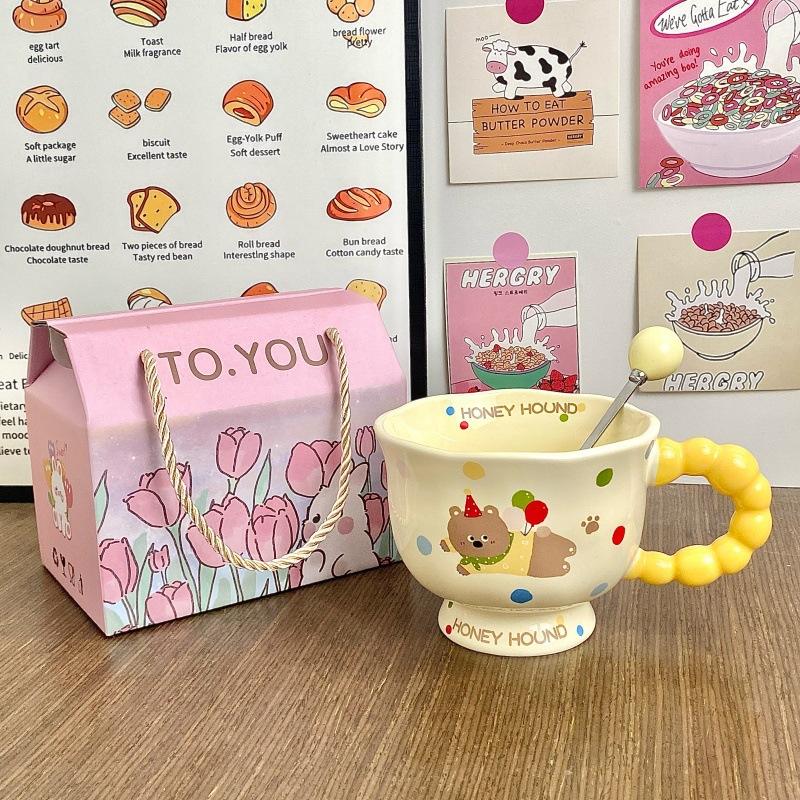 [กล่องของขวัญสีชมพูพร้อมช้อนกลม] ถ้วยรูปสัตว์พร้อมที่จับลูกปัด - หมีสีเหลือง