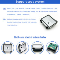 Ecodesky EMT8000A Lecteur de codes Qr 1d 2d Lecteur de codes-barres stationnaire pour terminal de paiement