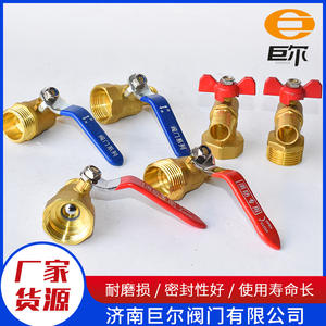 Robinet à boule haute pression fabriqué pour tête de sprinkler à commutation, filetage interne et externe, accessoire d'équipement de lutte contre l'incendie - Product Image 4