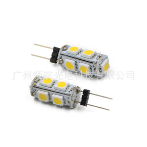 G4 5050 9SMD หลอดไฟแขวนบ้าน หลอดไฟคริสตัล หลอดไฟโคมระย้า หลอดไฟตกแต่งกระจก แสงสีขาวนวล - Product Image 2