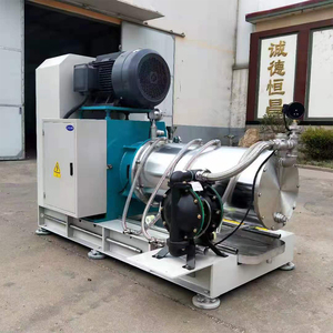 500-1200Kg/ora di sabbia bagnata macinazione orizzontale Bead Mill macchina prezzo grande capacità di vernice Bead Mill - Product Image 3