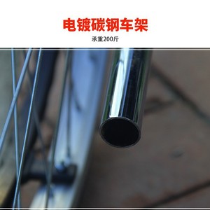 Electroplated Carbon Steel Wheelchair <b>Frame</b> 24 Inch Thickened Air Wheels Durable Lightweight Manual For Elderly Disabled - Product Image 1