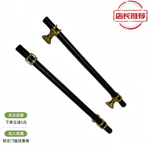 Cabinet Drawer Handles Bar Oxide <b>Black</b> Ceramic Traditional Durable Furniture Handle - Product Image 4