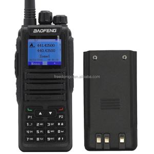 Baofeng BF-H6 BF-H7 BFDR-1801UV BFDM-1701 BFDM-1702 Digital Machine Series <b>Battery</b>, Walkie-talkie Special Accessories - Product Image 2