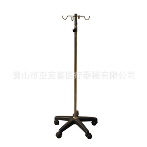 Soporte intravenoso retráctil de acero inoxidable, adecuado para uso doméstico, móvil y portátil en clínicas y hospitales. - Product Image 5
