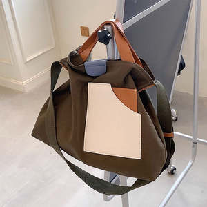 กระเป๋าผ้าแคนวาสจากฝ้ายที่เป็นมิตรต่อสิ่งแวดล้อม เหมาะสำหรับใช้ซ้ำเป็นถุงช้อปปิ้ง - Product Image 2