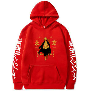 Sudadera con capucha para adultos y niños, Anime japonés con estampado <span class=keywords><strong>de</strong></span> prenda deportiva, venta al por mayor, en oferta - Product Image 3