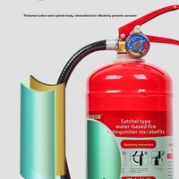 Équipement de lutte contre l'incendie Extincteur à mousse de 4,2 kg Extincteur portable Vente en gros d'usine ; Extincteur