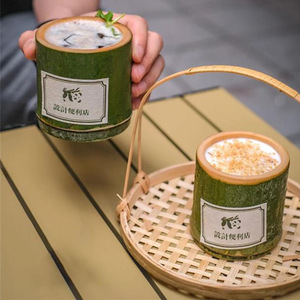 <b>Bamboo</b> Tube Ice Cream <b>Container</b> Round Wooden Pattern For Restaurant Serving Trays With Logo Printing - Product Image 2