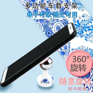 Support magnétique pour téléphone, rotation à 360 degrés, support pour tableau de bord, couleurs mélangées, support pour voiture - Product Image 4