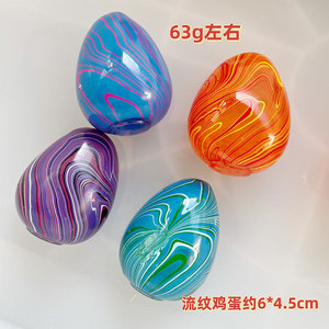 Jouet à rebond lent en forme de petit ours à motifs, Le Ji Da Li Needoh Heart Squeeze Maltose Egg Release Ball - Product Image 6