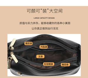 Ladies Embossed PU Leather Crossbody Bag <b>Small</b> Women PU Leather <b>Handbag</b> Women Leather Satchel Shoulder Bag - Product Image 3