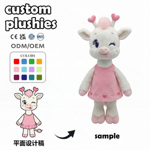 Produttore di Giocattoli in Peluche Personalizzati, Pupazzo Morbido a Tema Halloween con Cappello da Mago e Orecchie a Stella, Giocattoli Decorativi di Lusso, Bambola di Peluche <span class=keywords><strong>Kromi</strong></span> 20cm Personalizzata - Product Image 6