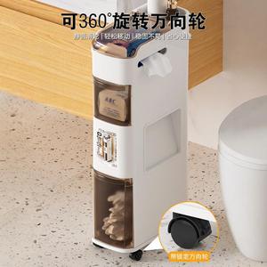 Meuble de rangement minimaliste pour salle de bain, 3 niveaux, en PP, gain de place, organisateur latéral pour toilettes avec roulettes pour espaces étroits - Product Image 4