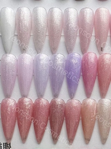 Nouveauté - Échantillon Gratuit - Gel de Base Blanc Perle Sans HEMA - Gel UV Pailleté Scintillant pour Salon de Manucure Professionnel et Manucure DIY - Product Image 2