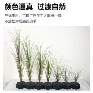 Plante artificielle en herbe d'oignon simulée, 30cm-100cm, PVC souple, réaliste, décoration intérieure et extérieure, accessoires de paysagisme - Product Image 4