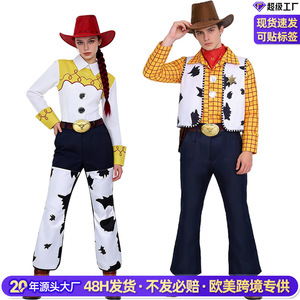 Disfraz de Woody de Toy Story para Adultos, Chaleco, Pantalones, Camisa, Sombrero, Cinturón, Pañuelo con Etiqueta, Disfraz de Anime para Halloween - Product Image 2