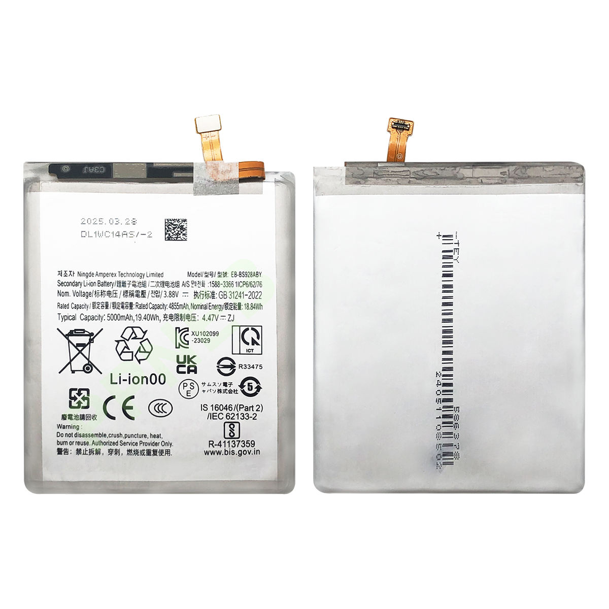 EB-BS928ABY for Samsung Galaxy S24 Ultra