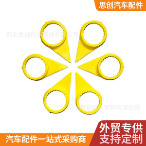 Indicador de sujeción de tuercas de rueda Sicheng de 32 mm y 33 mm, material PP, para camiones, coches y autobuses - Product Image 4