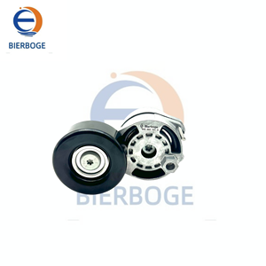 Audi A6 C6 <span class=keywords><strong>2</strong></span>.4T için uygun yüksek kaliteli motor, otomotiv parçaları, jeneratör kemer gergi meclisi 06E 903 133 Q - Product Image 1