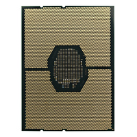 Processeur Platinum 8173M de qualité professionnelle, 28 cœurs, 2,10 GHz-3,80 GHz, cache de 38,5 Mo, 165 W, LGA3647, 56 threads, DDR4 pour serveur et station de travail