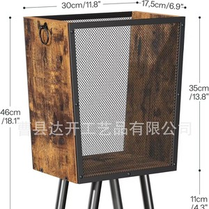 Cesta de Almacenamiento de Madera con Malla Metálica y Patas 30x17.5x46cm para Uso Doméstico - Product Image 1