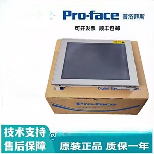 Écran tactile Pro-face AST3501W-T1 1024x768 Ethernet Rs-232 HMI industriel - Product Image 3