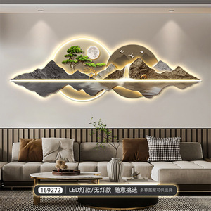 Nuevo estilo chino cristal porcelana <span class=keywords><strong>paisaje</strong></span> <span class=keywords><strong>pintura</strong></span> bienvenida Pino sofá Fondo pared colgante Original enmarcado atmosférico - Product Image 6