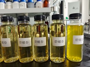 מסנן סינון קרמי עם חומצה ציטרית, סינון רציף בעל יעילות גבוהה, תואם לצנטריפוגה - Product Image 6