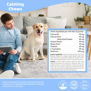 Suplemento para Perros de Marca Propia, Masticables Calmantes para el Alivio de la Ansiedad, Masticables Blandos para el Cuidado de la Salud de las Mascotas, Suplemento Natural para Perros - Product Image 3