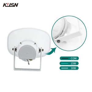 50 Wát Chất lượng cao ngoài trời sừng Loa <span class=keywords><strong>16</strong></span> Ohm PA Hệ thống loa chất liệu nhôm ngoài trời sừng IP66 không thấm nước Loa - Product Image 6