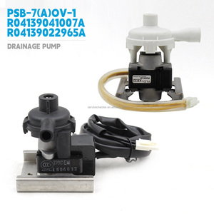 ปั๊มน้ำทิ้งเครื่องปรับอากาศ 4016815 4025466 8500759 4025720 R04139041007A PSB-7(A)OV-1 สำหรับอะไหล่เครื่องปรับอากาศไดกิ้น VRV ภายในอาคาร - Product Image 1