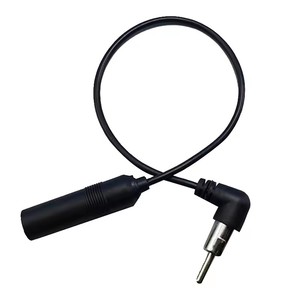 Adaptateur d'antenne universel pour autoradio, coudé mâle-femelle, 20-35CM, câble d'extension d'antenne FM pour véhicule, pour autoradio stéréo - Product Image 1
