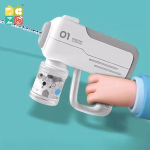 CZ CZ CZ été jeu de tir en plein air jouet pour enfants dessin animé couleur unie technologie petit <span class=keywords><strong>pistolet</strong></span> <span class=keywords><strong>à</strong></span> <span class=keywords><strong>eau</strong></span> électrique - Product Image 5