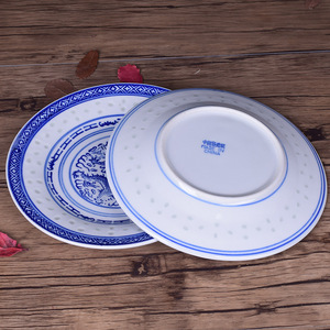 Assiettes décoratives en céramique de style floral chinois vintage, 8 pouces, <span class=keywords><strong>bleu</strong></span> et blanc, emballage durable en boîte, 2 pièces - Product Image 4