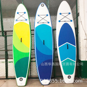 Planche à pagaie gonflable Atlantis 10 pieds en PVC pour sports nautiques, lacs, rivières, unisexe - Product Image 4