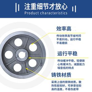 Polea de hierro fundido de 5 ranuras tipo ABC estándar europeo para motor, ranura única, 5 ranuras, europea - Product Image 3