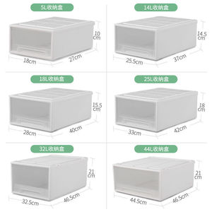 Drawer-type plastic storage <b>box</b> for storing and organizing <b>clothes</b>, household items, dormitory items, wardrobes, underwear, and - Product Image 1