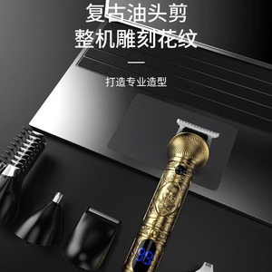 Cortadora de pelo eléctrica con pantalla digital Yoshimi, cuchilla de acero inoxidable 6 en 1 con peines para uso doméstico - Product Image 4