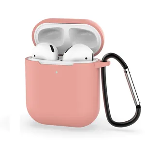 苹果Airpods 1 2盒2021全防护硅胶皮肤配件