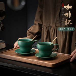 Ensemble tasse et soucoupe à café vertes, 2 pièces, avec poignée, couleur unie, boîte cadeau pour couples - Product Image 3