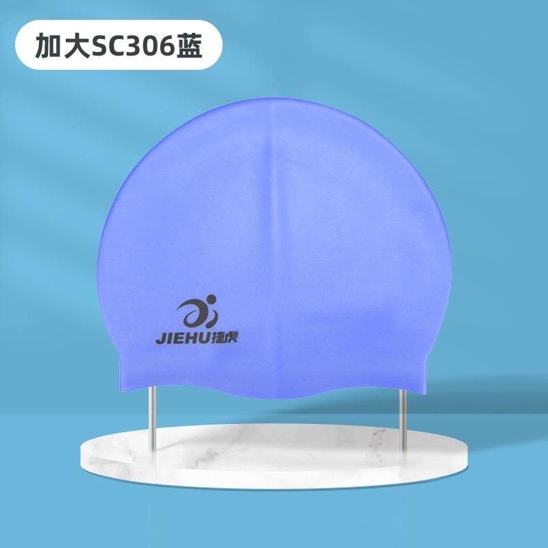 SC306 สีน้ำเงิน ขนาดใหญ่