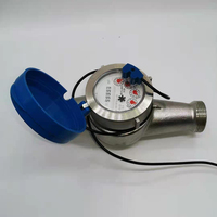 Compteur de flux d'eau, de sortie d'eau avec interrupteur à infrarouge, AMR