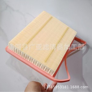 ไส้กรองอากาศสำหรับ Wuling Zhengcheng Rongguang New Card 1.8 รุ่น 23857266 อะไหล่รถยนต์ - Product Image 3