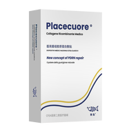 Masque facial en feuille Placecuore Cosmétique au collagène et PDRN de saumon, hydratant et réparateur cutané, à compresse froide, pour soins dermiques, vente en gros