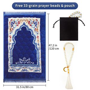 Bán Buôn Cầu Nguyện Thảm Eid Ramadan Món Quà Hồi Giáo Thoải Mái Hình Chữ Nhật Nổi Cầu Nguyện Mat Hồi Giáo Tapis Cho Cầu Nguyện - Product Image 2