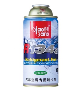 250g refrigerante Hfc134a all'ingrosso nuova tecnologia ad alta efficienza aria condizionata refrigerante - Product Image 4
